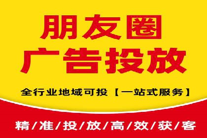 百度推广全流程解析：从入门到精通的案例教学